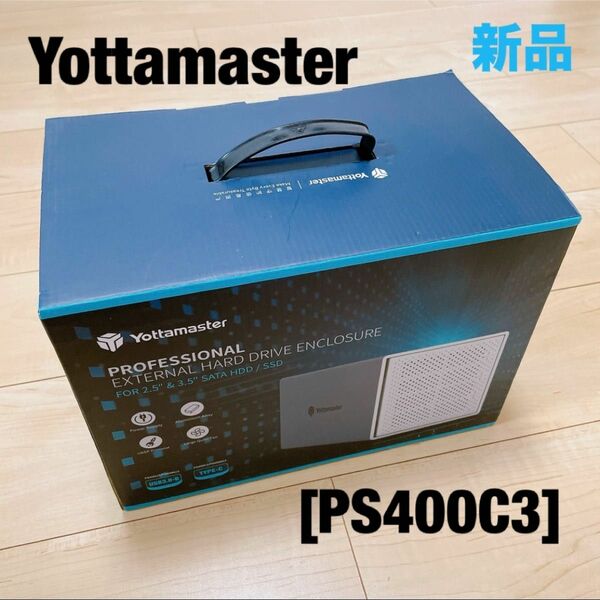 本日★TIME SALE★ Yottamaster (4Bay) HDDケース 3.5インチ PS400C3