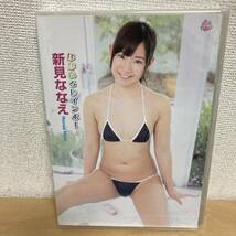 新見ななえ「なないろレインボー」DVD（未開封新品 moecco モエッコ　ジュニアアイドル ）_画像1