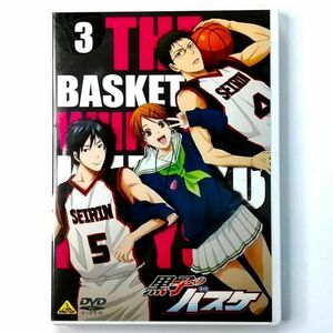黒子のバスケ 3 (DVD+CD)
