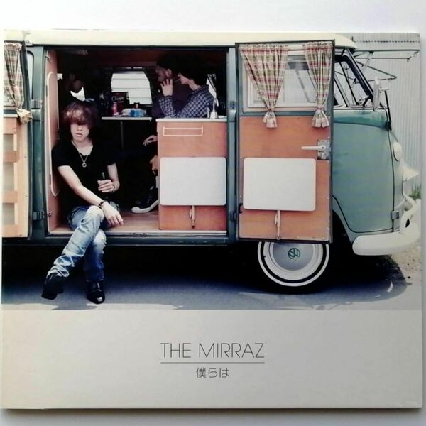 The Mirraz / 僕らは/気持ち悪りぃ (CD)
