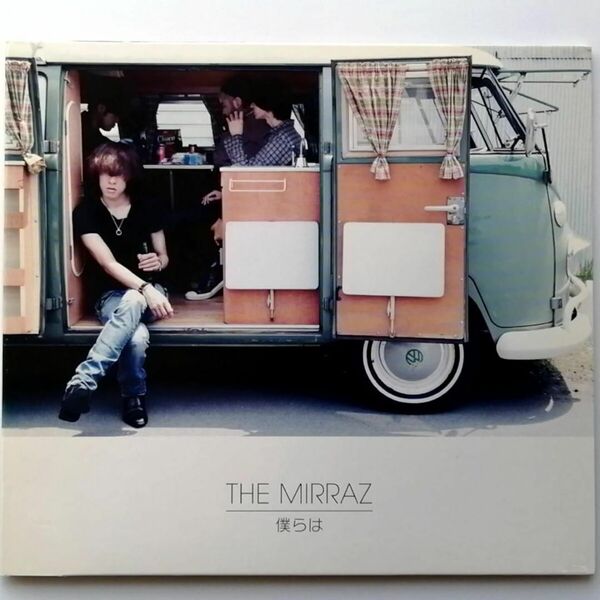 The Mirraz / 僕らは/気持ち悪りぃ (CD)