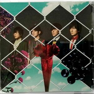 flumpool / FREE YOUR MIND (CD)