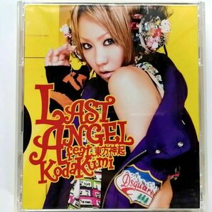倖田來未 feat. 東方神起 / Last Angel (CD+DVD)