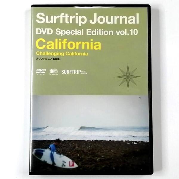 Surftrip Journal DVD vol.10 カリフォルニア奮闘記