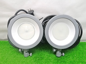 中古品 YAMAZEN 山善 LED 投光器 防雨型 昼光色 30W 吊り下げ式 クランプ式 LTX-A30D 2個セット