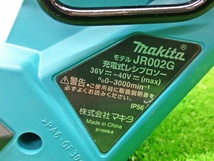 中古品 makita マキタ 40Vmax 充電式 レシプロソー JR002GZ_画像5