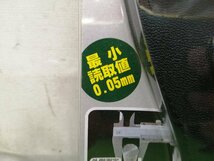 未開封 未使用品 新潟精機 標準 ポケットノギス 10cm SK-M100 ①_画像5