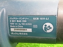 中古品 BOSCH ボッシュ 18V バッテリー バンドソー 2.6Ahバッテリ×1個付 GCB18V-LI_画像8
