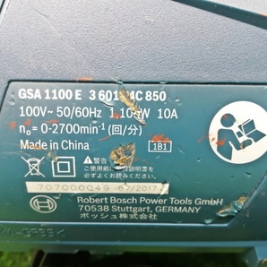 中古品 BOSCH ボッシュ セーバーソー GSA1100Eの画像7