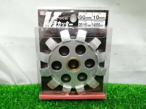 未使用品 藤原産業 SK11 V溝カッター 外径 90mm SVC-90 ①