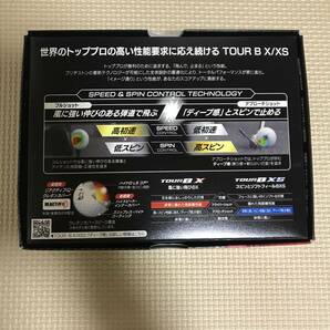 新品 ブリヂストンツアーB XS 2024年モデル ゴルフボール 1ダース（12球入り） イエローの画像2