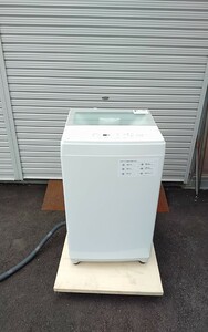 ニトリ 全自動洗濯機　NTR60 容量6.0Kg　2021年製品　W565mm D525mm H920mm