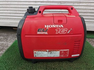 ◆HONDA　インバーター発電機◆　EU16i　50Hz/60Hz切替可能　★引取り歓迎★