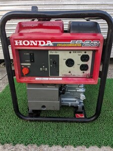 ◆HONDA　サイクロコンバーター発電機◆　ホンダ　EB23　50/60Hz切替可能　★引取り歓迎★