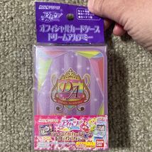 アイカツ　オフィシャルカードケース　ドリームアカデミー 音城セイラ　カード付き　新品　未開封_画像1