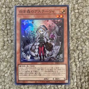 遊戯王オフィシャルカードゲーム デュエルモンスターズ