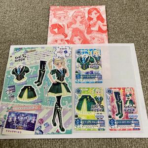  Aikatsu lily ka horn Lee billiards ko-te set brand collection 5ga tea unused 