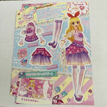 アイカツ　いちご　トゥインクルエンジェルコーデ　セット　ブランドコレクション5 ガチャ　未使用_画像4