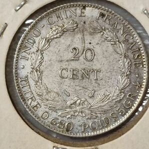 仏領インドシナ 20セント銀貨 1937年 貨幣 硬貨 コイン 古銭の画像4