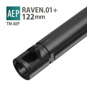 PDI RAVEN 01+インナーバレル 122mm M93R