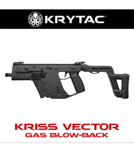 KRYTAC KRISS VECTOR GBB