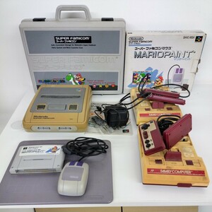 ◎14235 スーパーファミコン本体、ファミコン本体2個　ケース、マリオペイントソフト・マウス　起動・動作未確認の為ジャンク