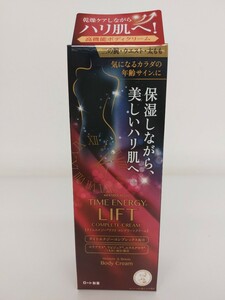 12879 men so letter m time Energie lift Complete cream body cream 200g low to body k leak CH unused goods 