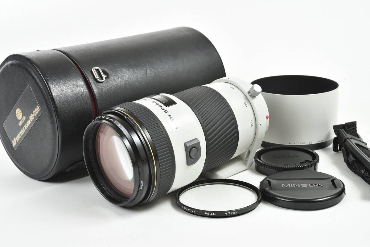 2025年最新】Yahoo!オークション -minolta 80-200mm f2.8の中古 2025年最新】Yahoo!オークション -minolta 80-200mm f2.8の中古