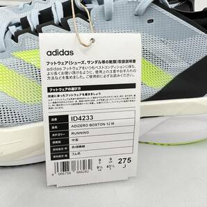 □■0405 adidas ADIZERO BOSTON 12 M アディゼロ ボストン 12 M ID4233 27.5cm 数回試着 未使用品の画像4