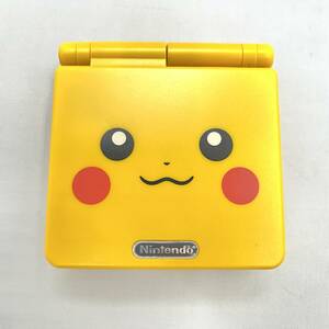 *#0411 nintendo Game Boy Advance SP Pikachu edition used operation goods 