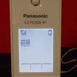 Panasonic パナソニック FAX付き電話機 子機１台セット おたっくす ホワイト KX-PZ218の画像4