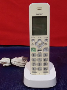 SHARP sharp cordless handset JD-KS700 extension cordless handset Junk 