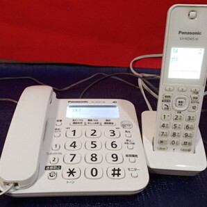 Panasonic デジタルコードレス電話機 VE-GD27-W パナソニック 子機付き 迷惑防止機能付きの画像1