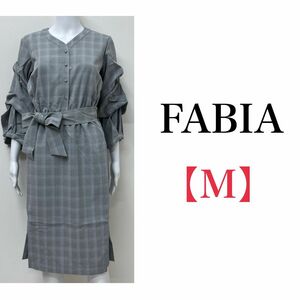 ★新品★　FABIA ワンピース　七分袖　Mサイズ　チェック　レディース　ロング　春　ファビア　ベルト付き　タイトスカート　グレー