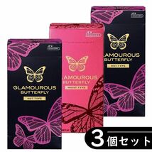 グラマラスバタフライ ホットタイプ・モイストタイプ コンドーム 6個入り×3箱セット（避妊具 ゴム スキン）_画像1