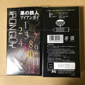 クーポンでお得／タフブラック・ニューゴクアツ・黒の鉄人アイアンガイ コンドーム界の 極厚セット（ゴム スキン 避妊具）の画像4