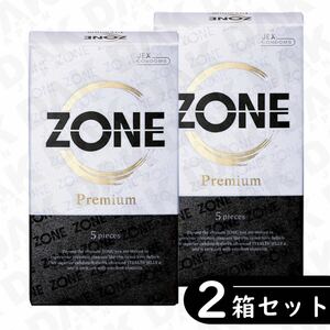 ZONE ゾーン プレミアム コンドーム 5個入り×2箱セット（避妊具 ゴム スキン）