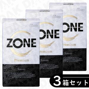 ZONE ゾーン プレミアム コンドーム 5個入り×3箱セット（避妊具 ゴム スキン）