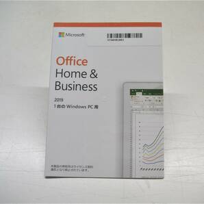 300枚組 Office Home and Business 2019 日本語版・永久ライセンス版の画像1