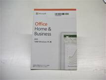 １枚 Office Home and Business 2019 日本語版・永久ライセンス版_画像1