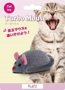 PLTZ PET SUPPLISES&Fun 猫用おもちゃ ターボマウス