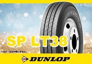 ダンロップ SP LT38 225/50R12.5 98L 小型トラック・小型バス用 ※2本の場合送料込み 22,840円