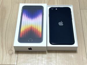 美品SIMフリー iPhoneSE3 64GB 3世代　MMYC3J/A