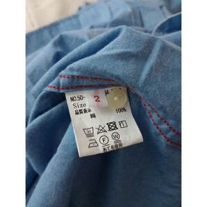 PAR ICI パーリッシィ「青い空と眩しいわたし」コットン 綿 100％ ダブルスタンドカラー シャツ 長袖 日本製 M ブルー (52Y+8644)の画像5