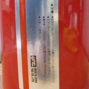 ◆ヤンキー エアタンク◆YANKEE AIR TANK 最高使用圧力10kg/ 約13×14×H36㎝ 約1.7㎏ ホーン用 レトロ 現状渡し♪H-B-140411の画像9