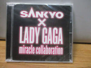 ◆SANKYO フィーバー LADY GAGA CD◆未開封品 非売品 レディーガガ 洋楽 稀少♪H-A-80329カナ