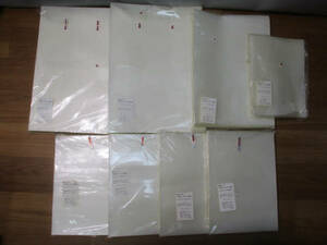 *BAN-YU laminate film large amount set * unused goods size 4 kind A4 A5 B4 B5 store articles summarize!H-J-60418na