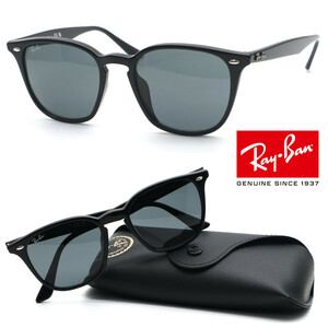 新品【RayBan】レイバン RB4258-F 601/71 サングラス 【ルックスオティカジャパン正規品】★メーカー保証書付き★イタリア製★送料無料