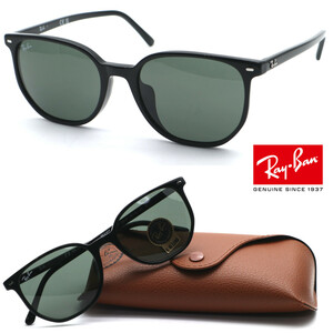 新品【RayBan】レイバン RB2197F 901/31 ELLIOT/エリオット/54サイズ【ルックスオティカジャパン正規品】★保証書付き★送料無料