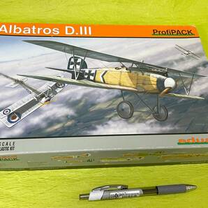 i052607■1/48 エデュアルドeduard アルバトロス D.IIIプロフィパック■未組立の画像1